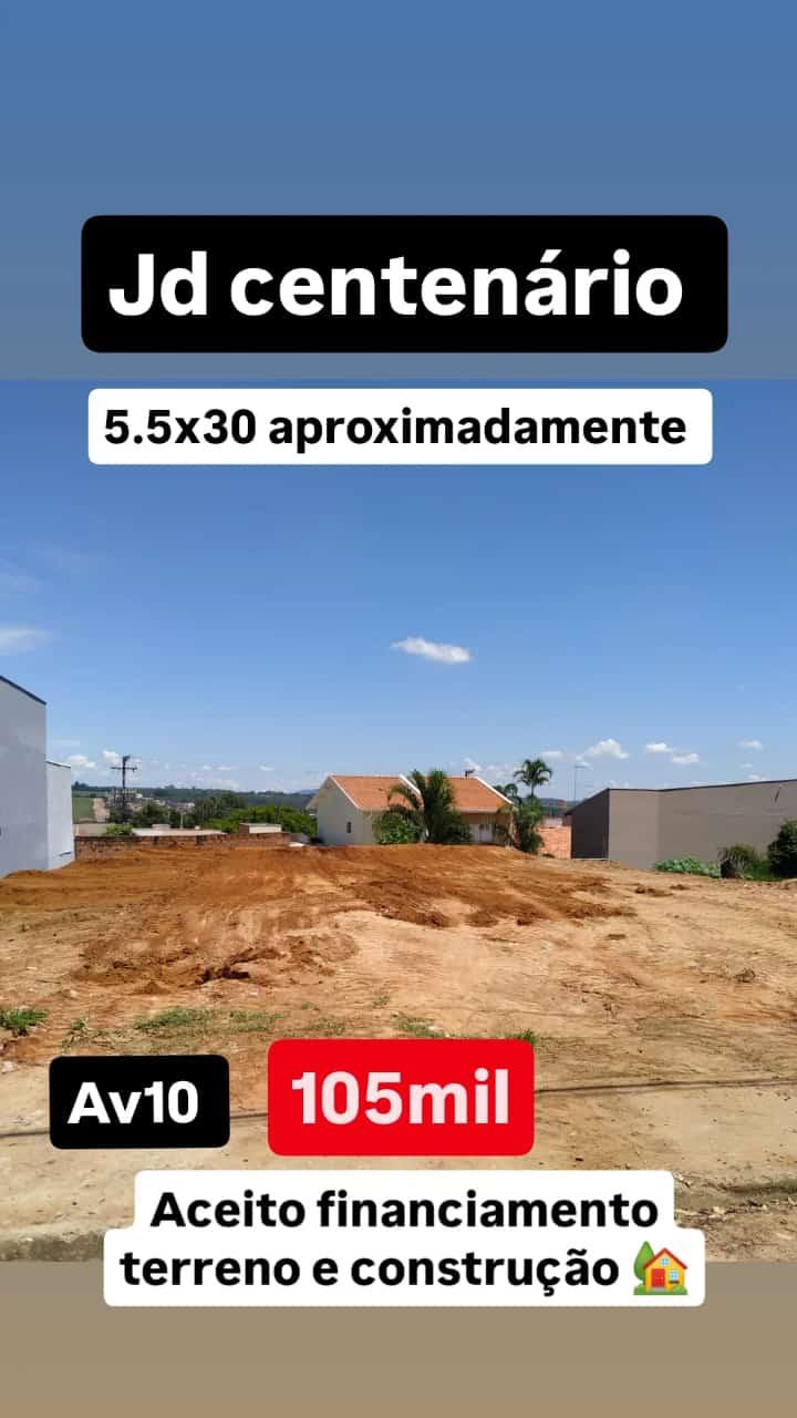 Terreno a venda