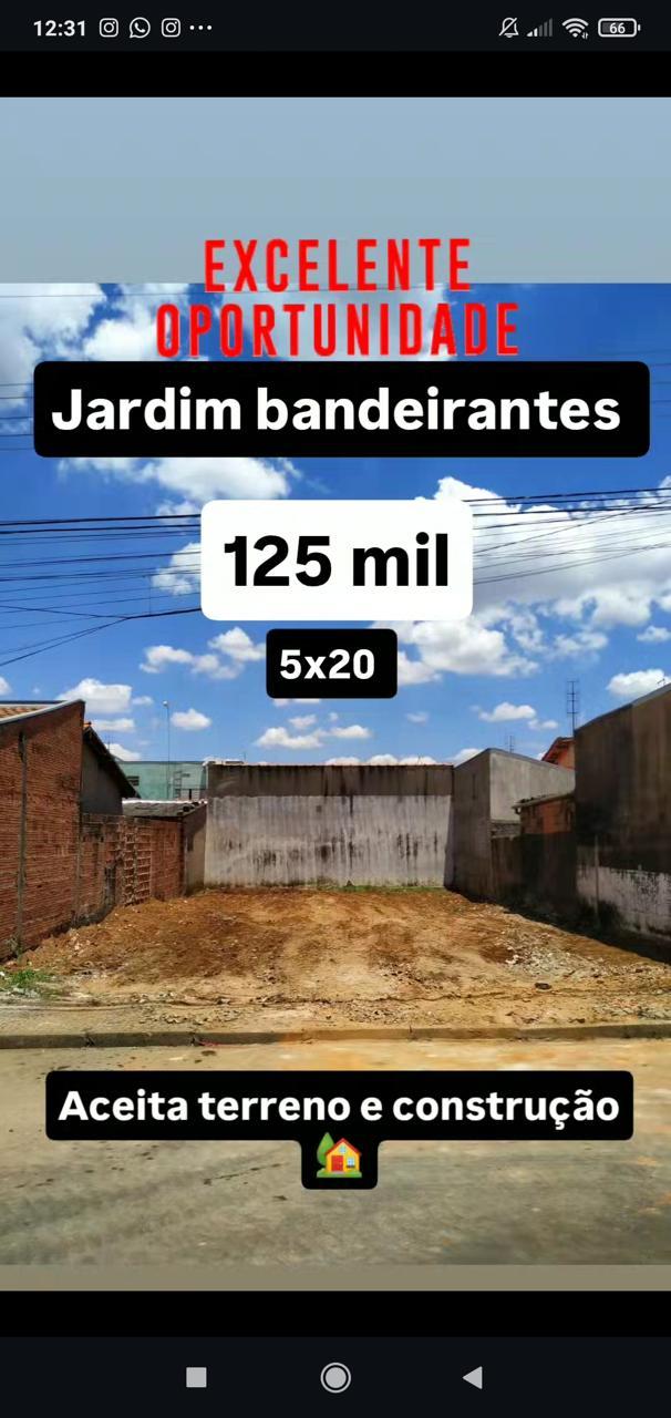 Terreno, 100 m² - Foto 2