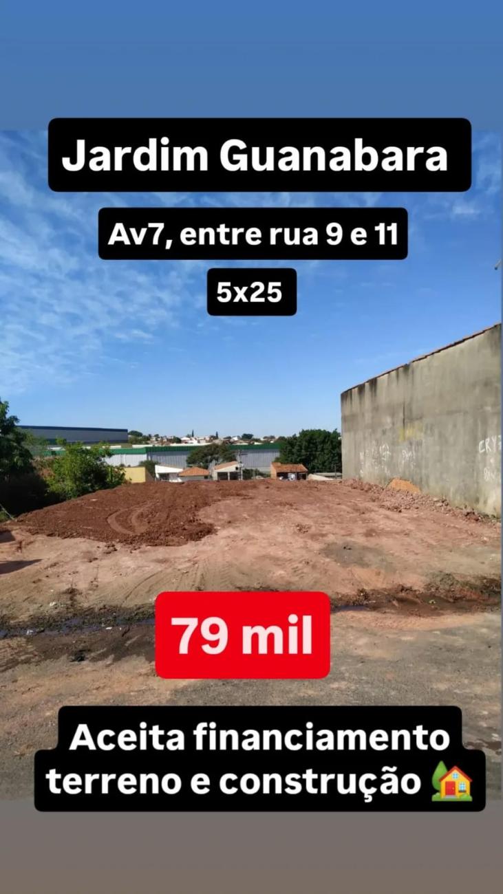 Terreno, 125 m² - Foto 2