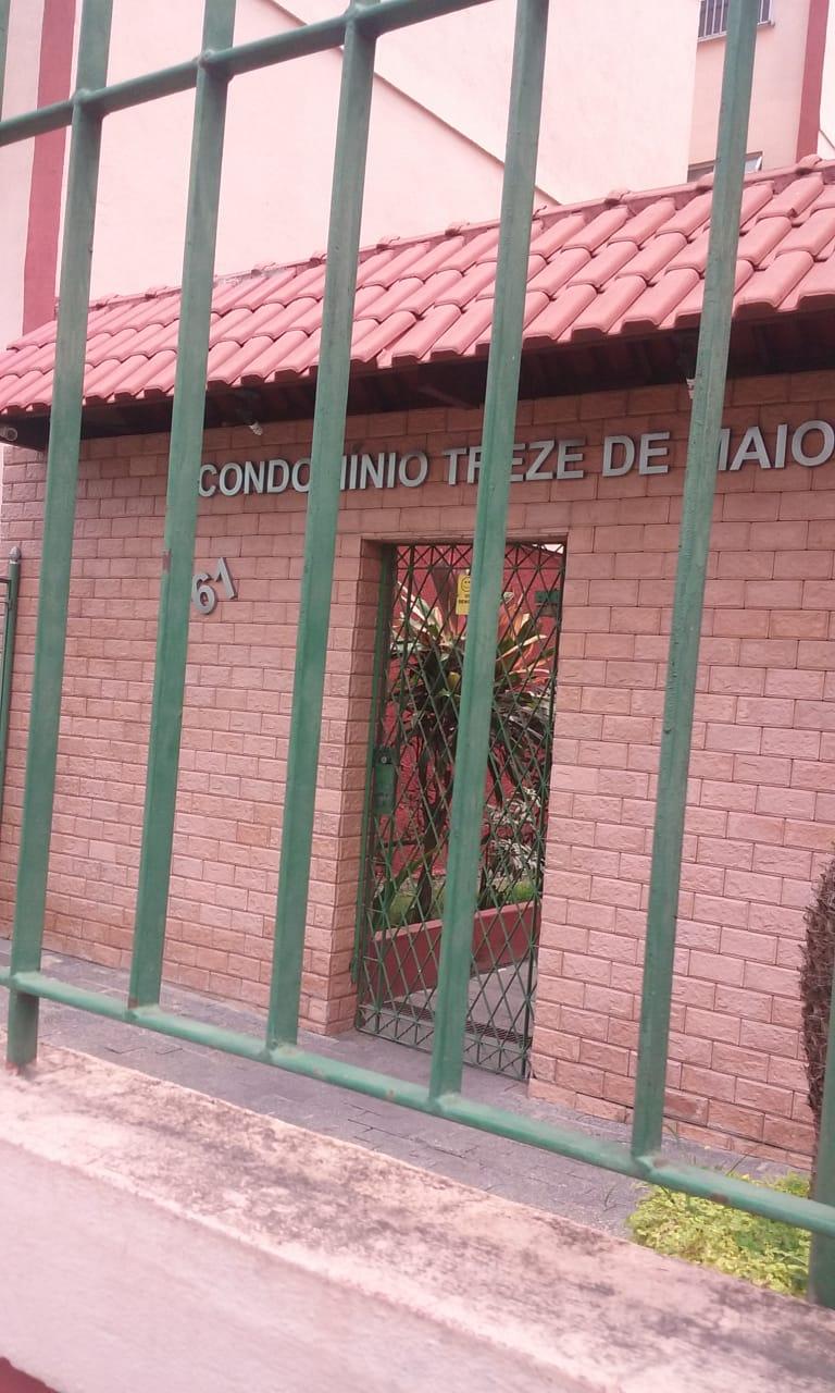 Apartamento, 2 quartos - Foto 1