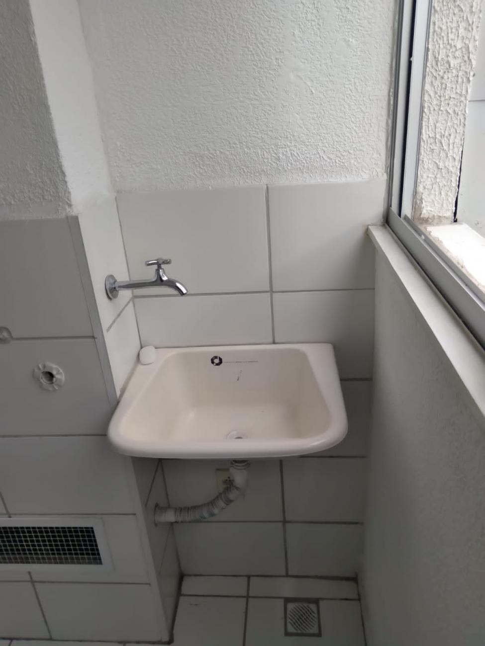 Apartamento, 2 quartos - Foto 18