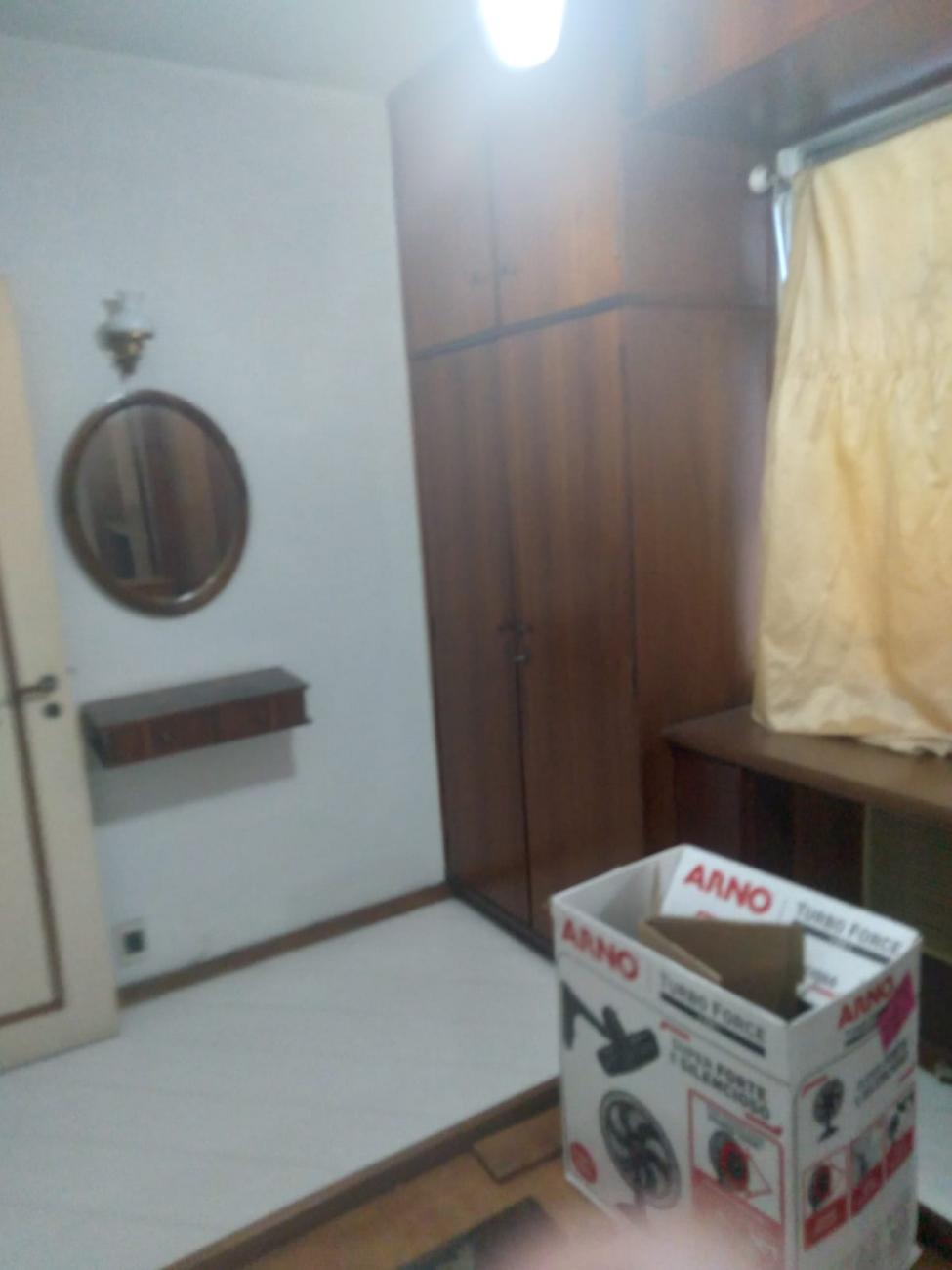 Apartamento, 2 quartos - Foto 5