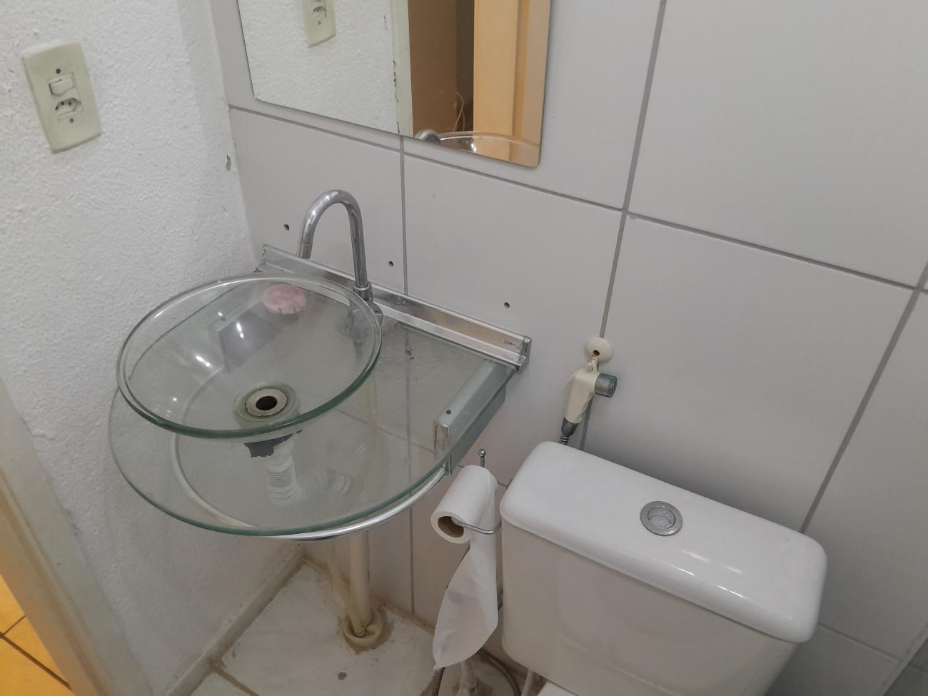 Apartamento, 2 quartos - Foto 18