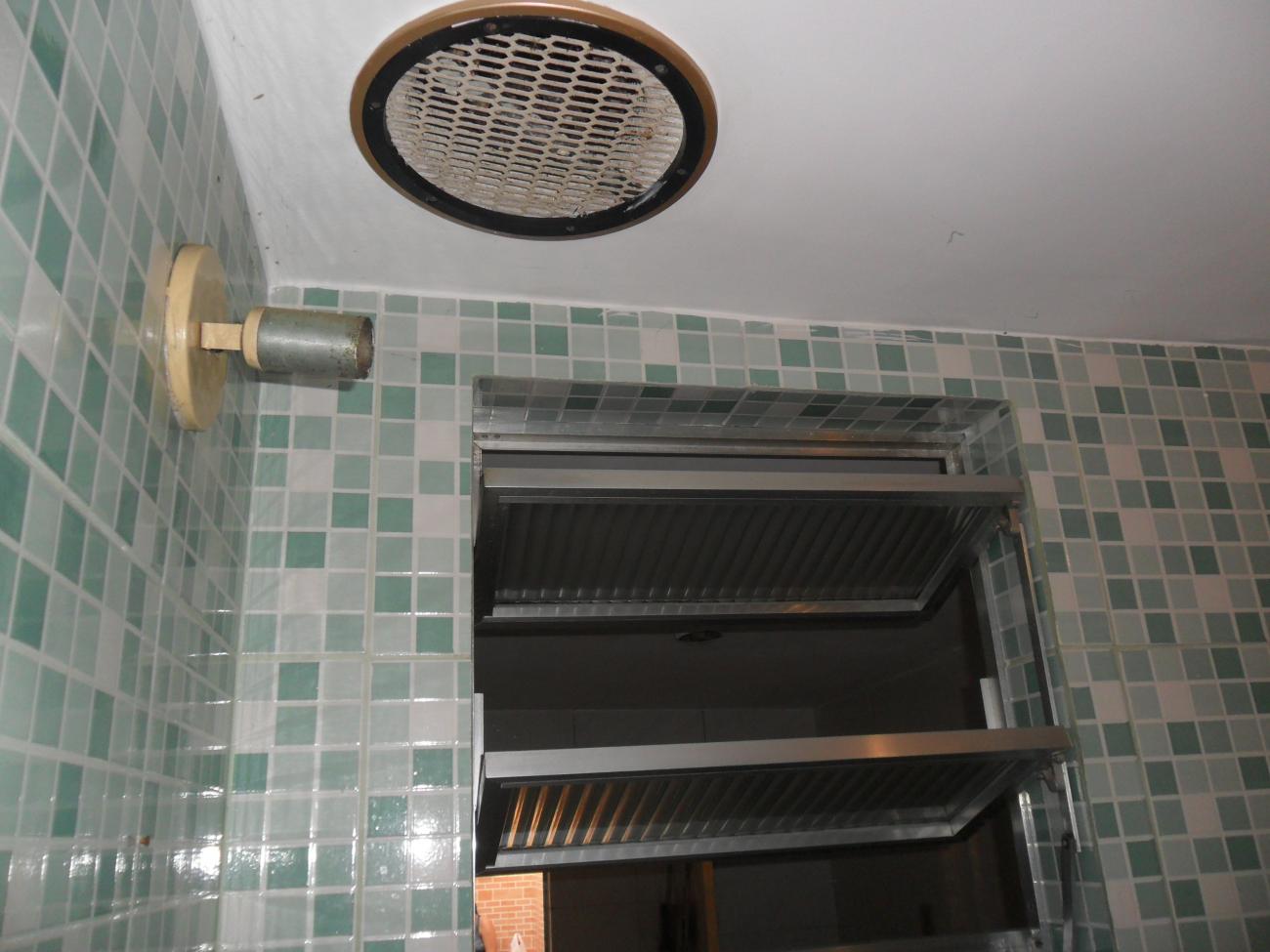 Casa, 1 quarto - Foto 18